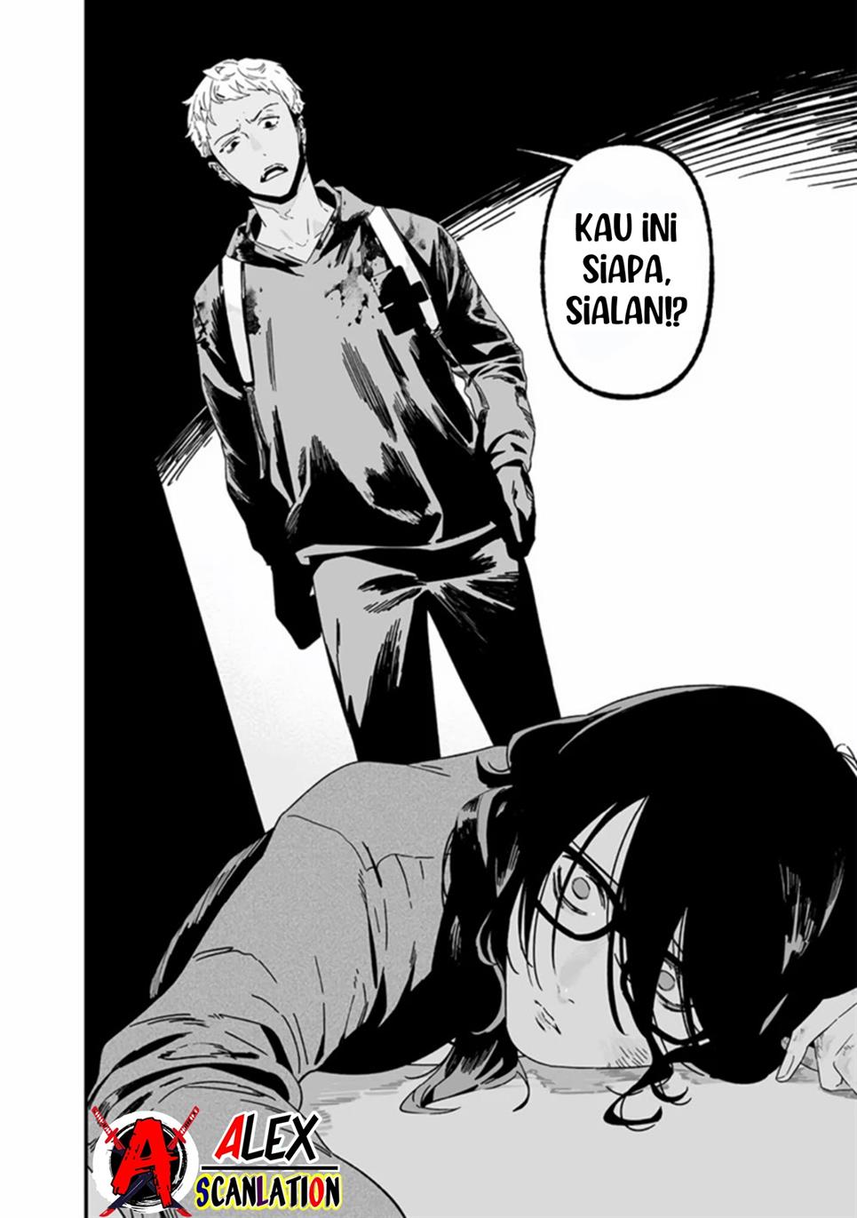 Maria no Danzai Chapter 25 Gambar 12