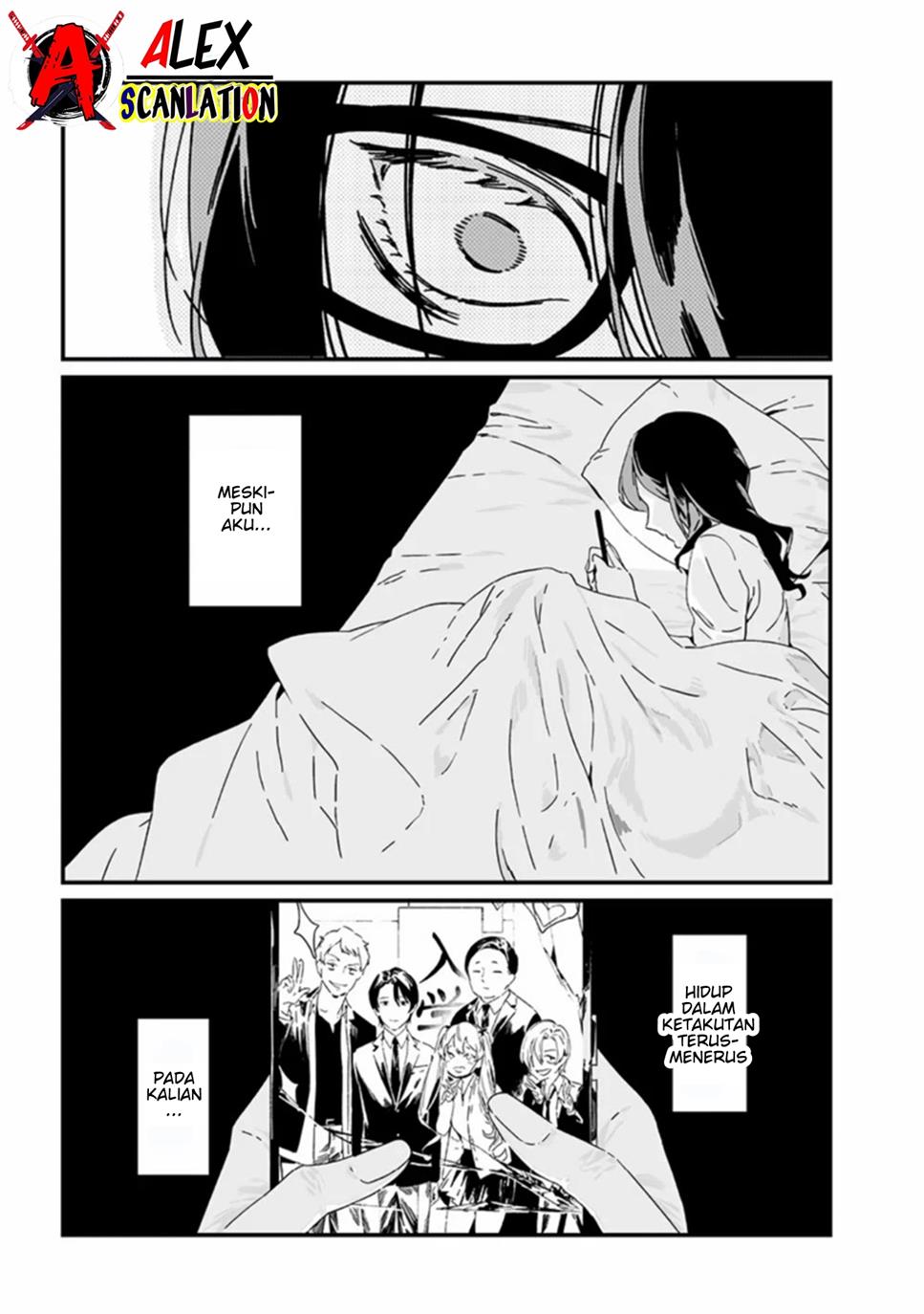 Maria no Danzai Chapter 25 Gambar 13