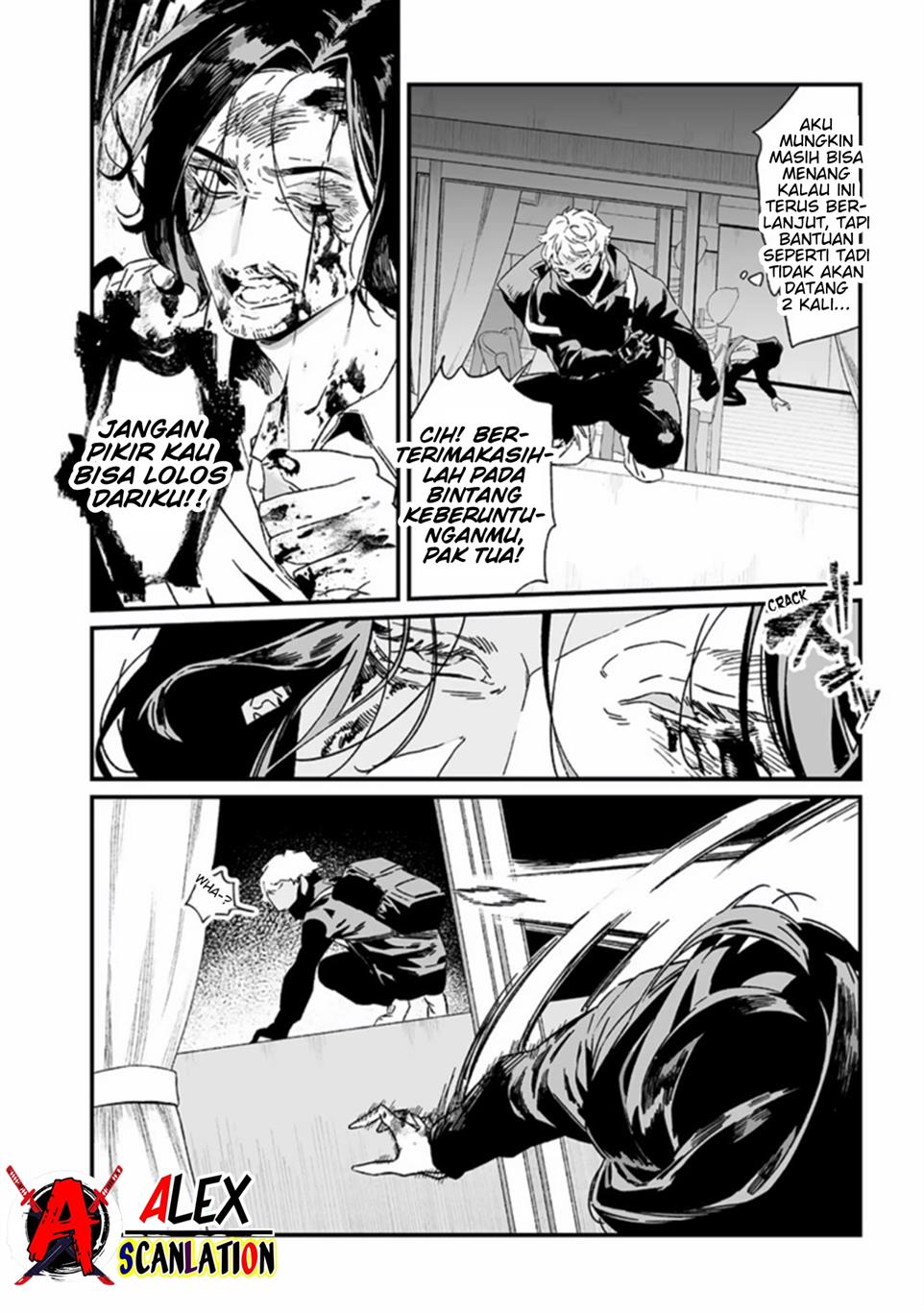 Maria no Danzai Chapter 25 Gambar 4