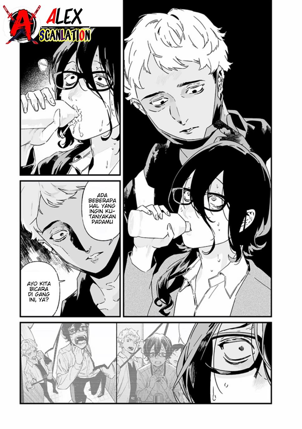 Maria no Danzai Chapter 25 Gambar 9