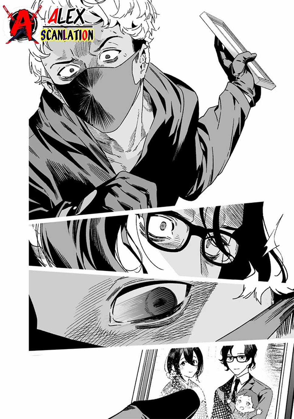 Maria no Danzai Chapter 24 Gambar 14