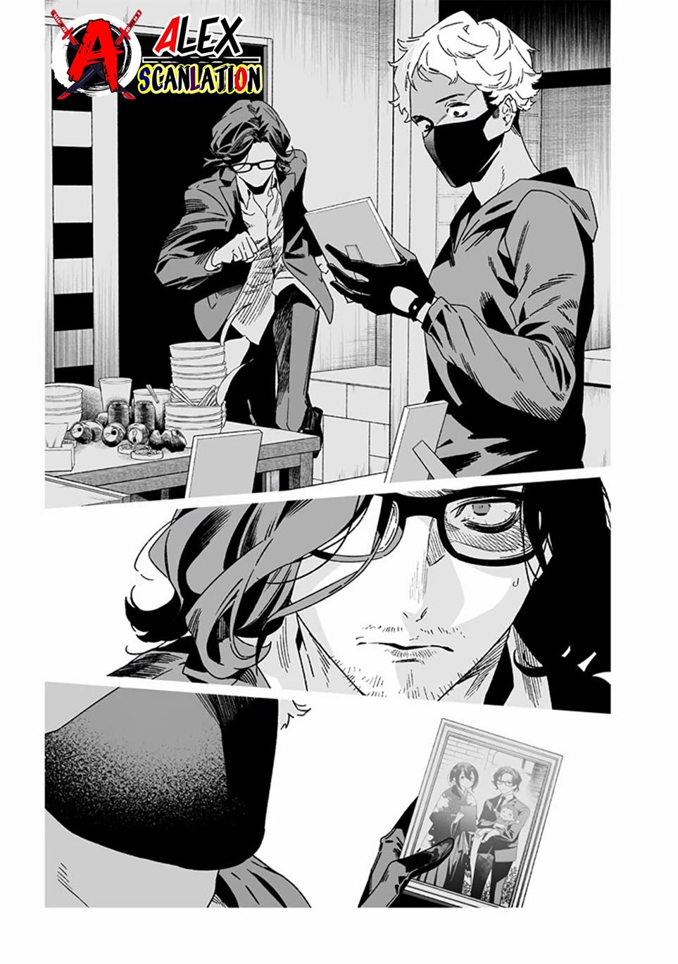 Maria no Danzai Chapter 24 Gambar 15