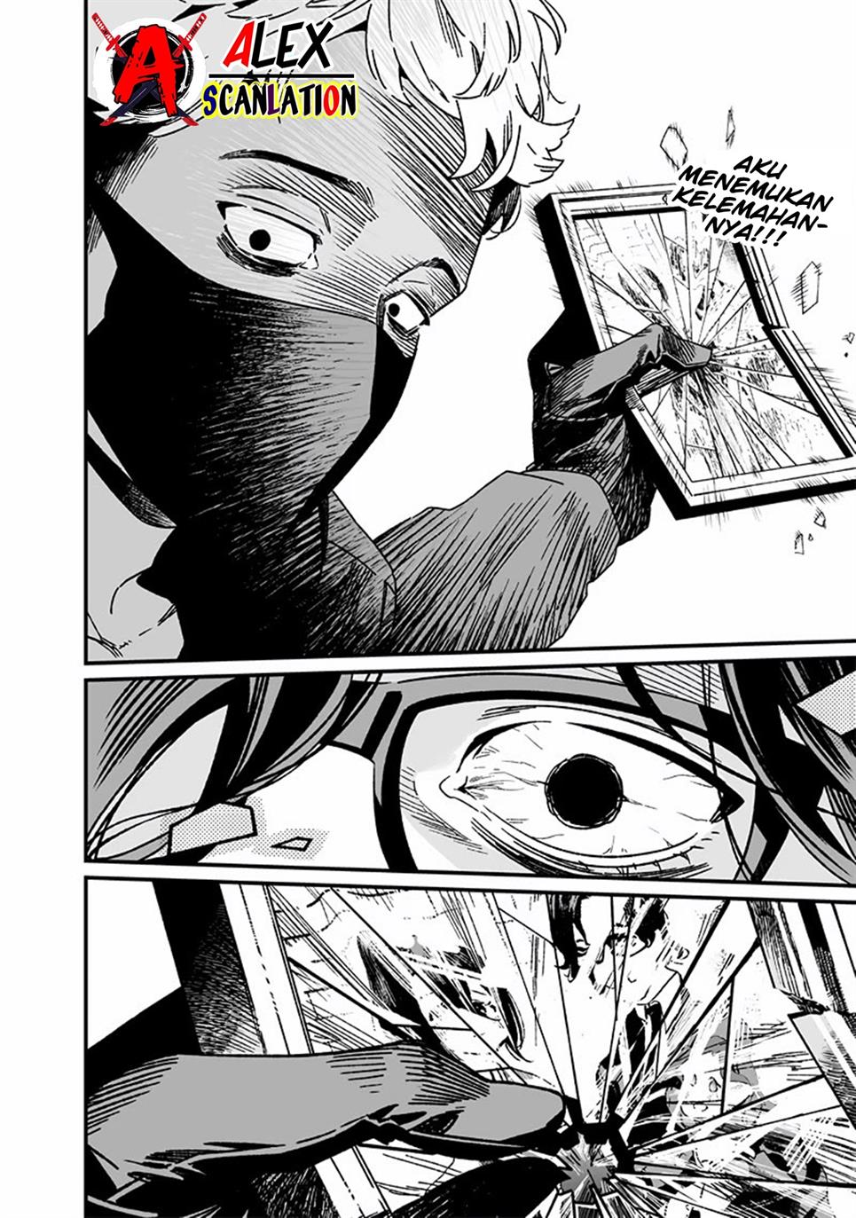 Maria no Danzai Chapter 24 Gambar 16