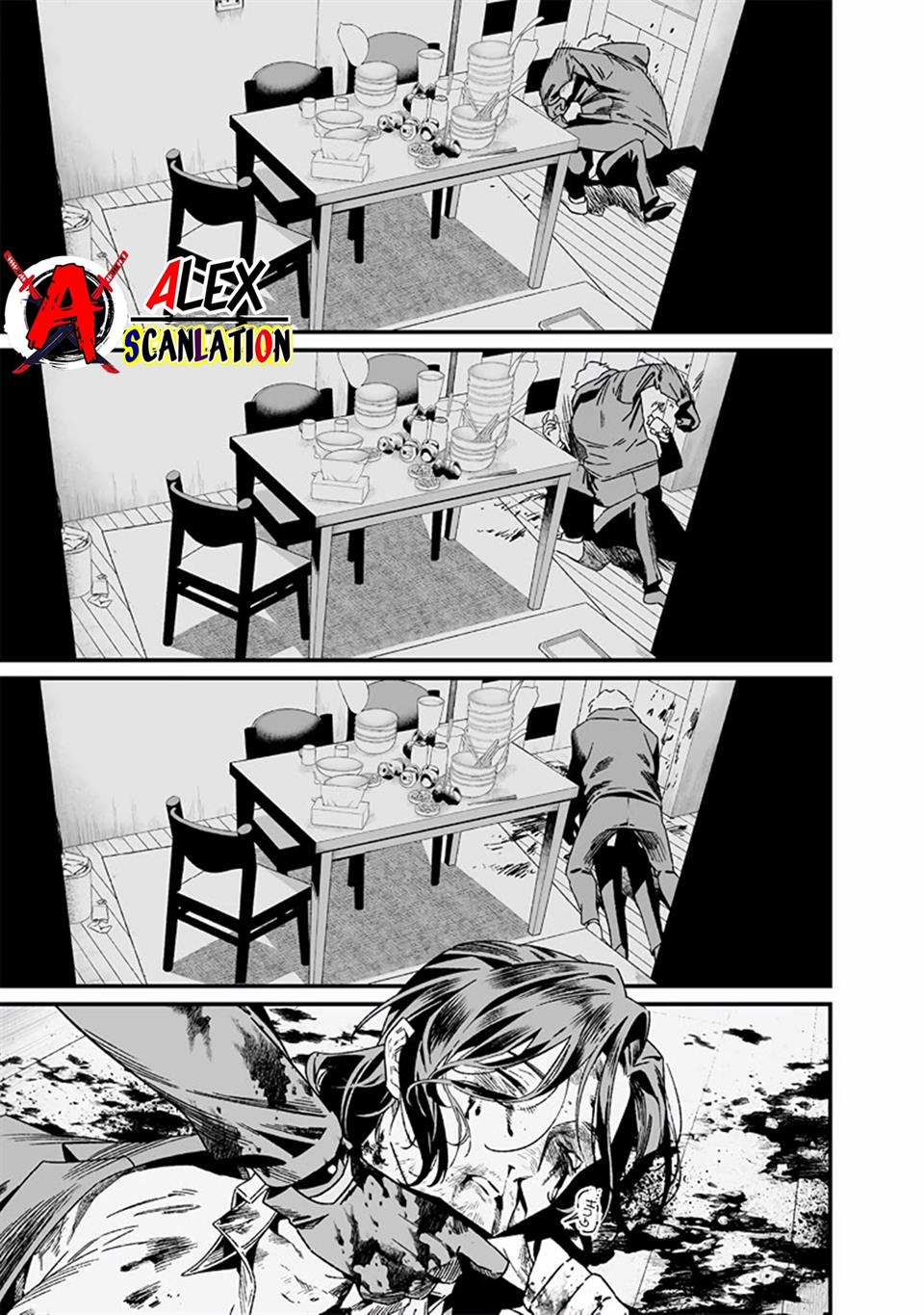 Maria no Danzai Chapter 24 Gambar 19
