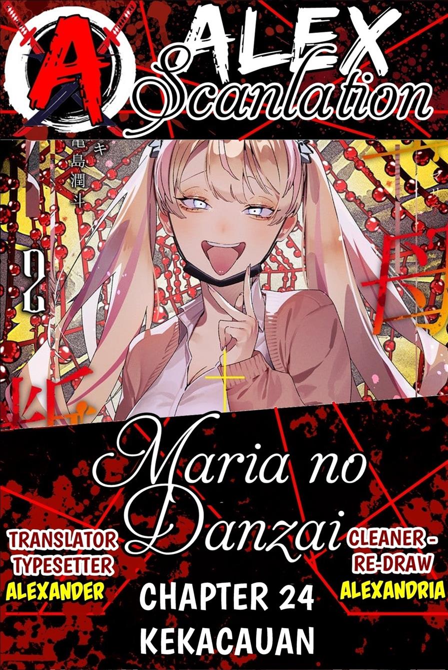 Komik Maria no Danzai Chapter 24 gambar nomor 1