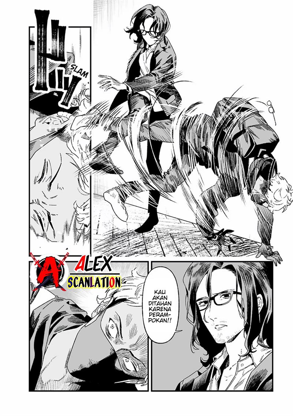 Maria no Danzai Chapter 24 Gambar 12