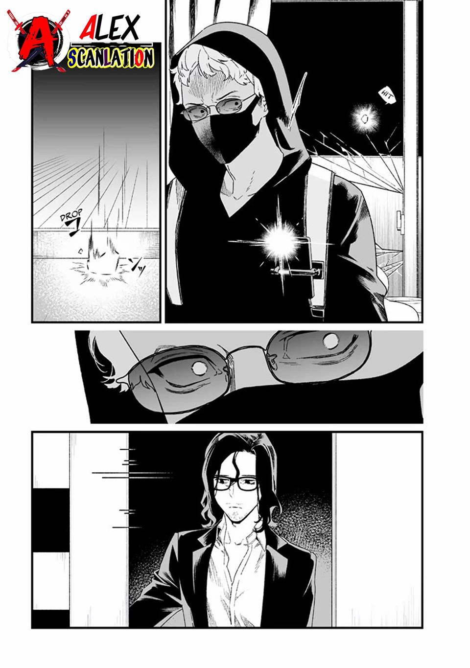 Maria no Danzai Chapter 24 Gambar 5