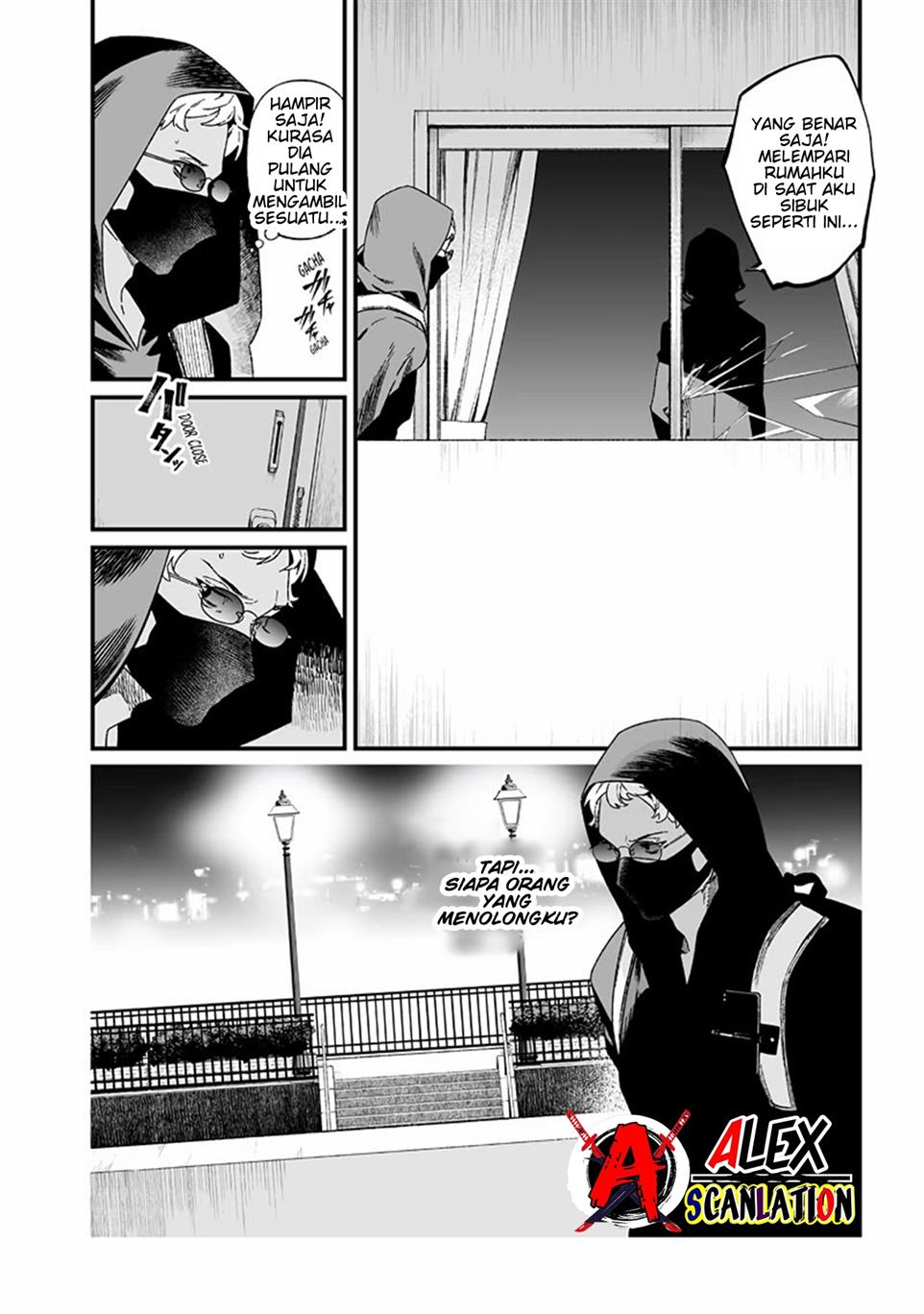 Maria no Danzai Chapter 24 Gambar 8