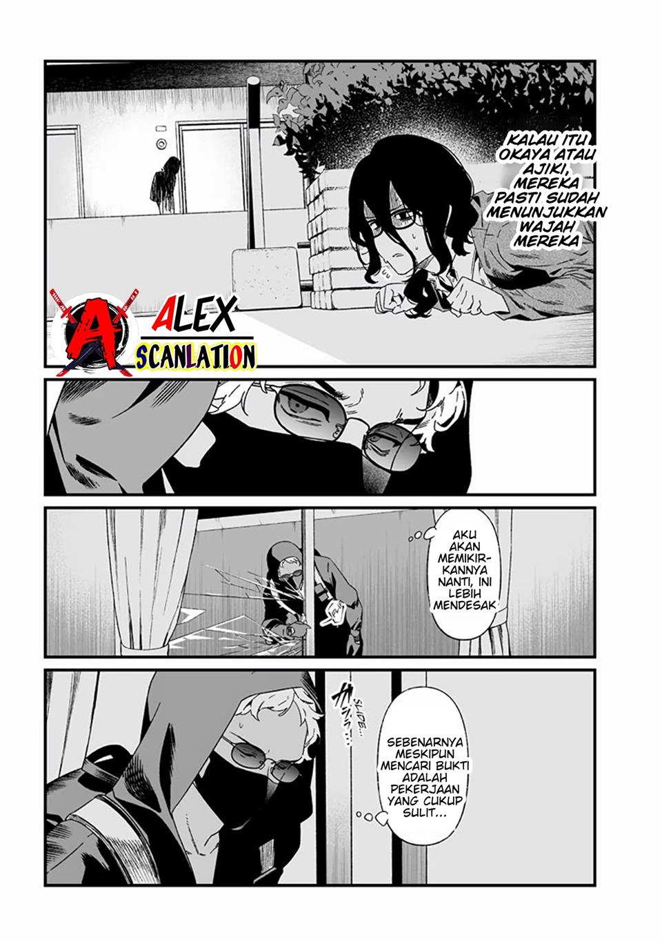 Maria no Danzai Chapter 24 Gambar 9