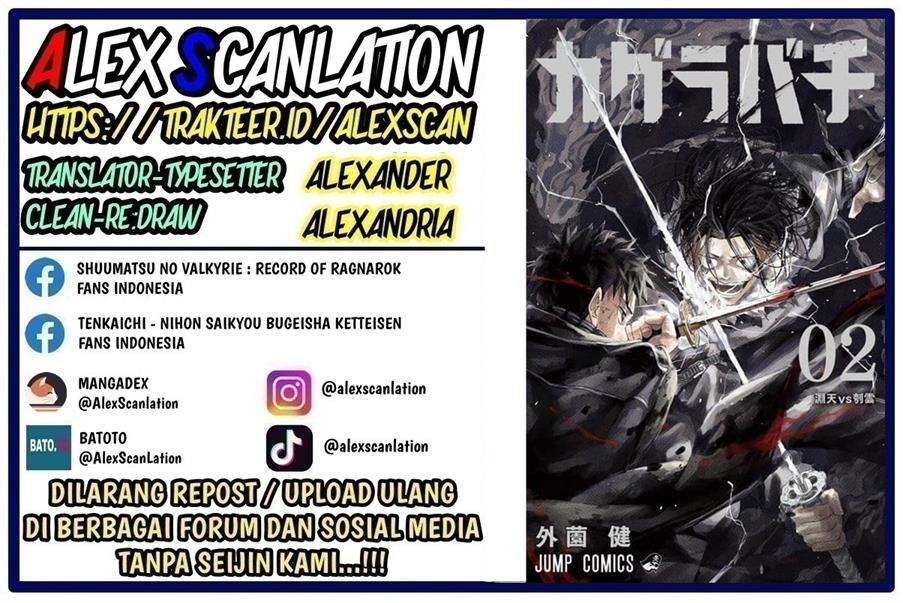 Komik Kagurabachi Chapter 35 gambar nomor 1