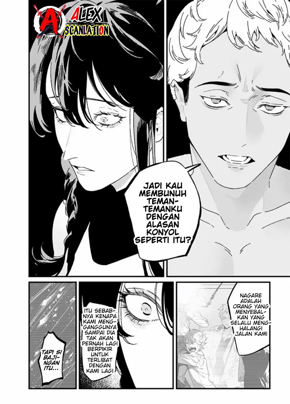 Maria no Danzai Chapter 26 Gambar 14