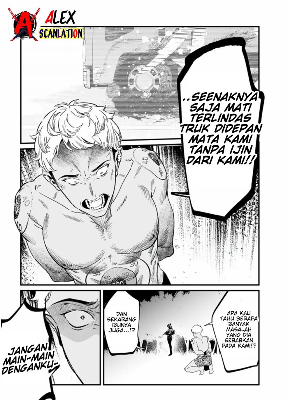 Maria no Danzai Chapter 26 Gambar 15
