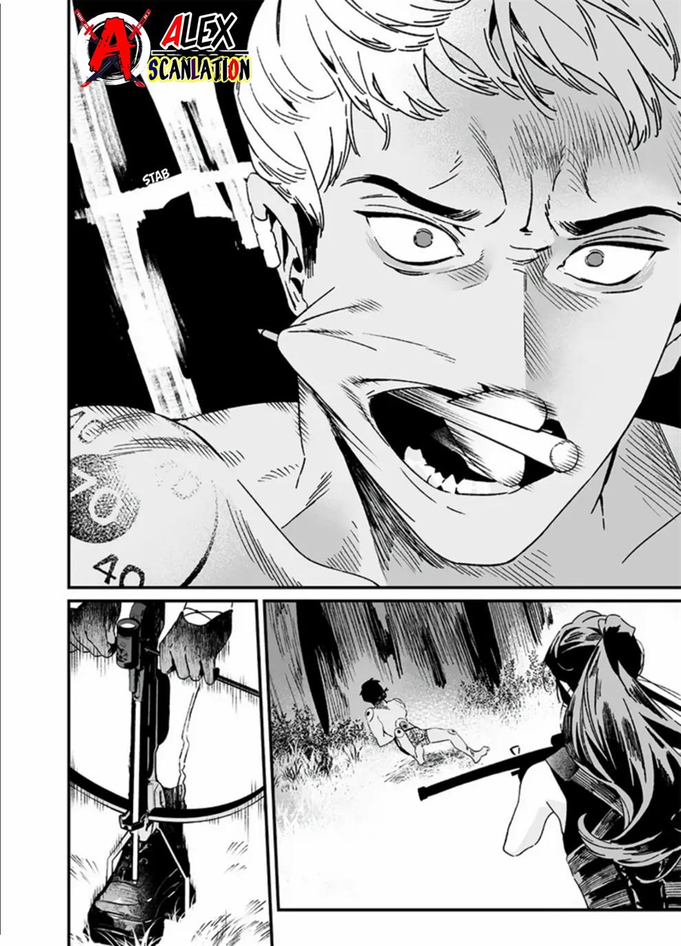 Maria no Danzai Chapter 26 Gambar 16