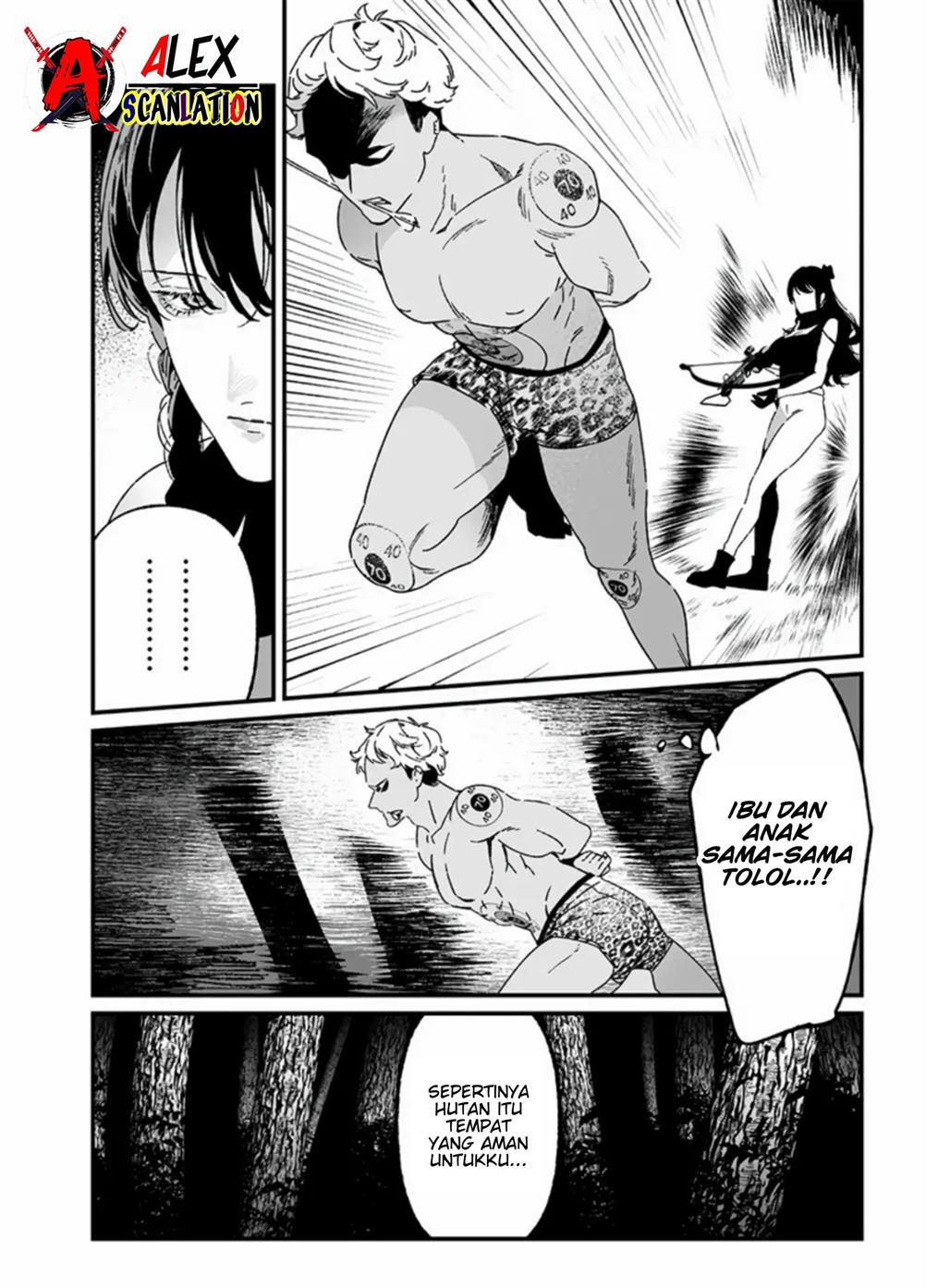 Maria no Danzai Chapter 26 Gambar 18