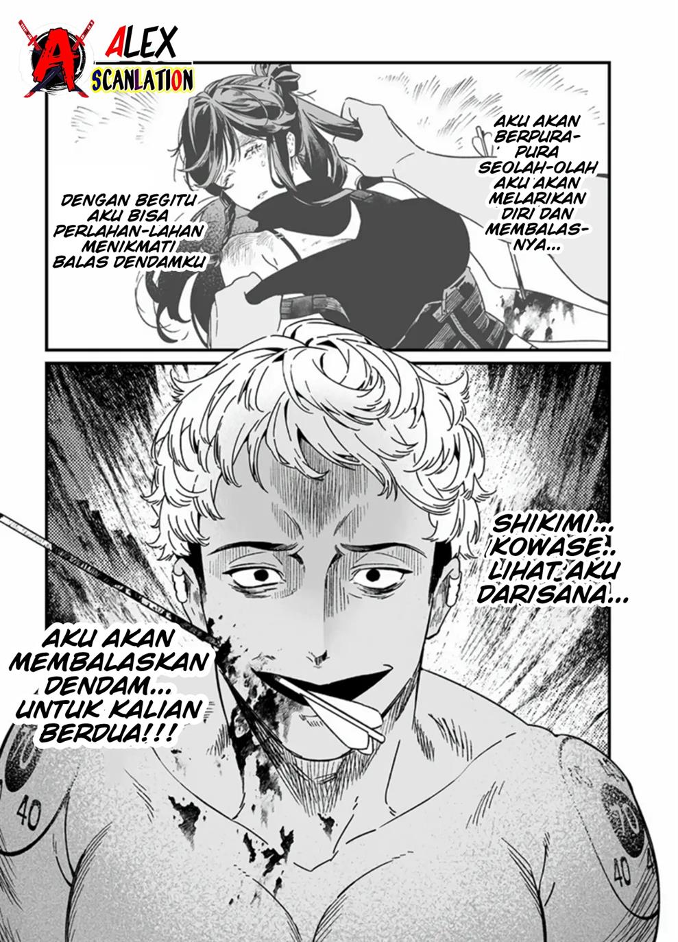Maria no Danzai Chapter 26 Gambar 19