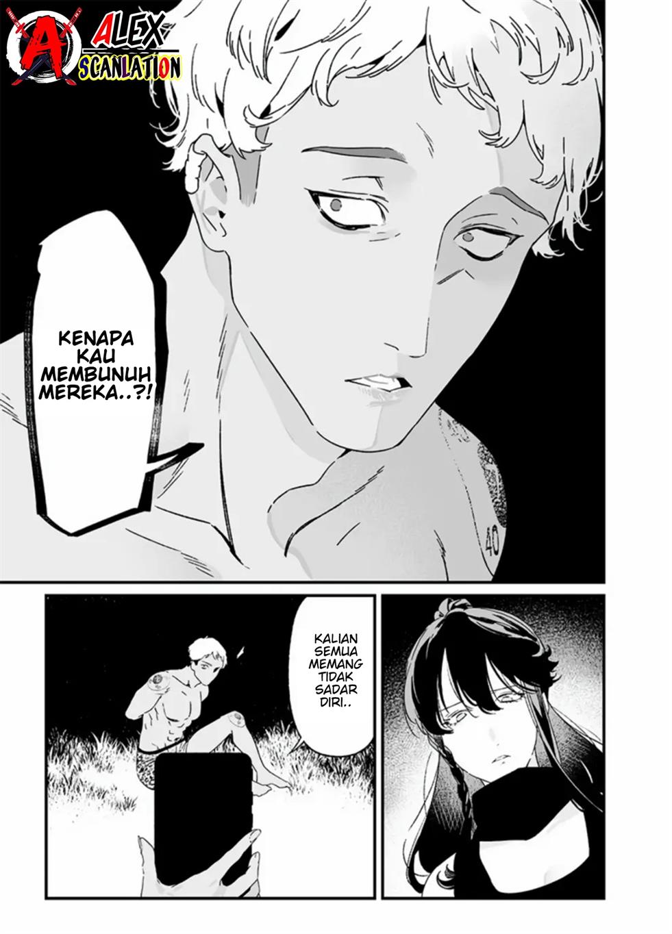 Maria no Danzai Chapter 26 Gambar 11