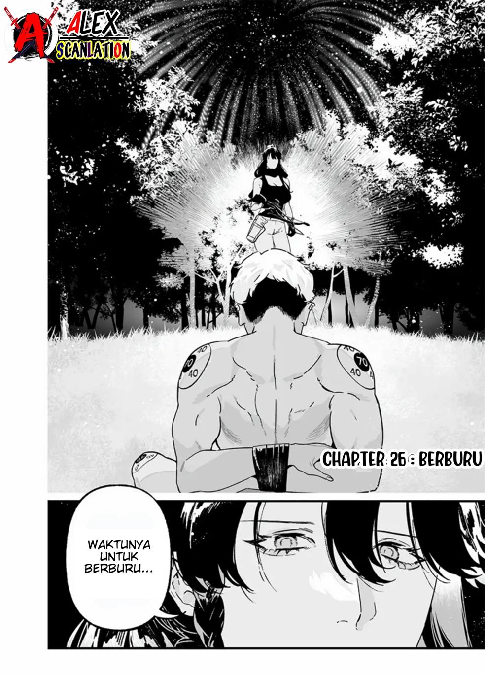 Maria no Danzai Chapter 26 Gambar 4