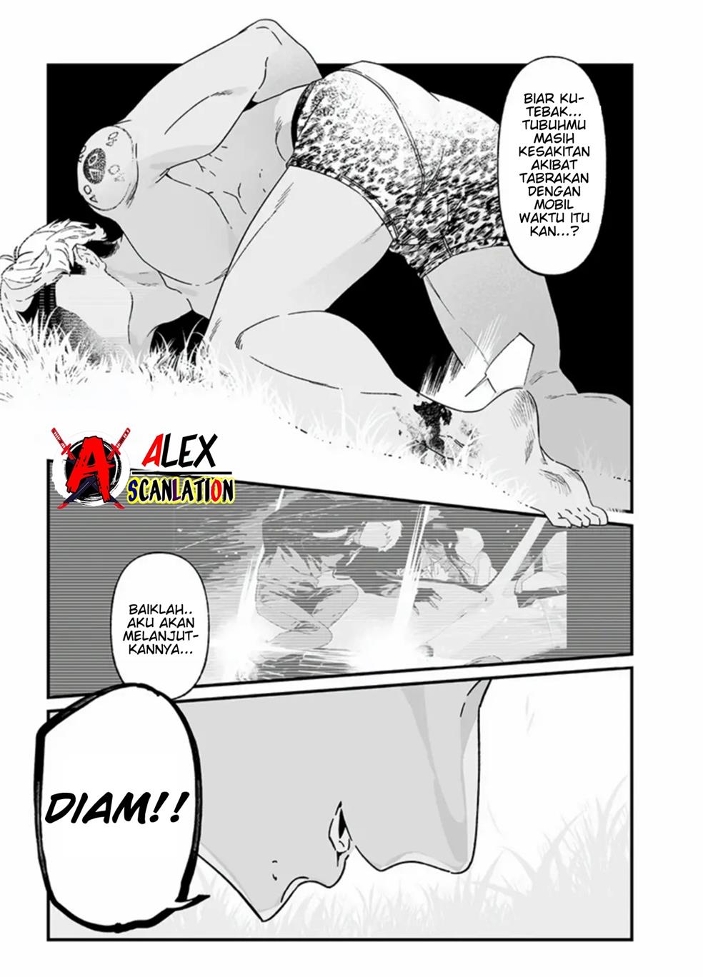 Maria no Danzai Chapter 26 Gambar 9