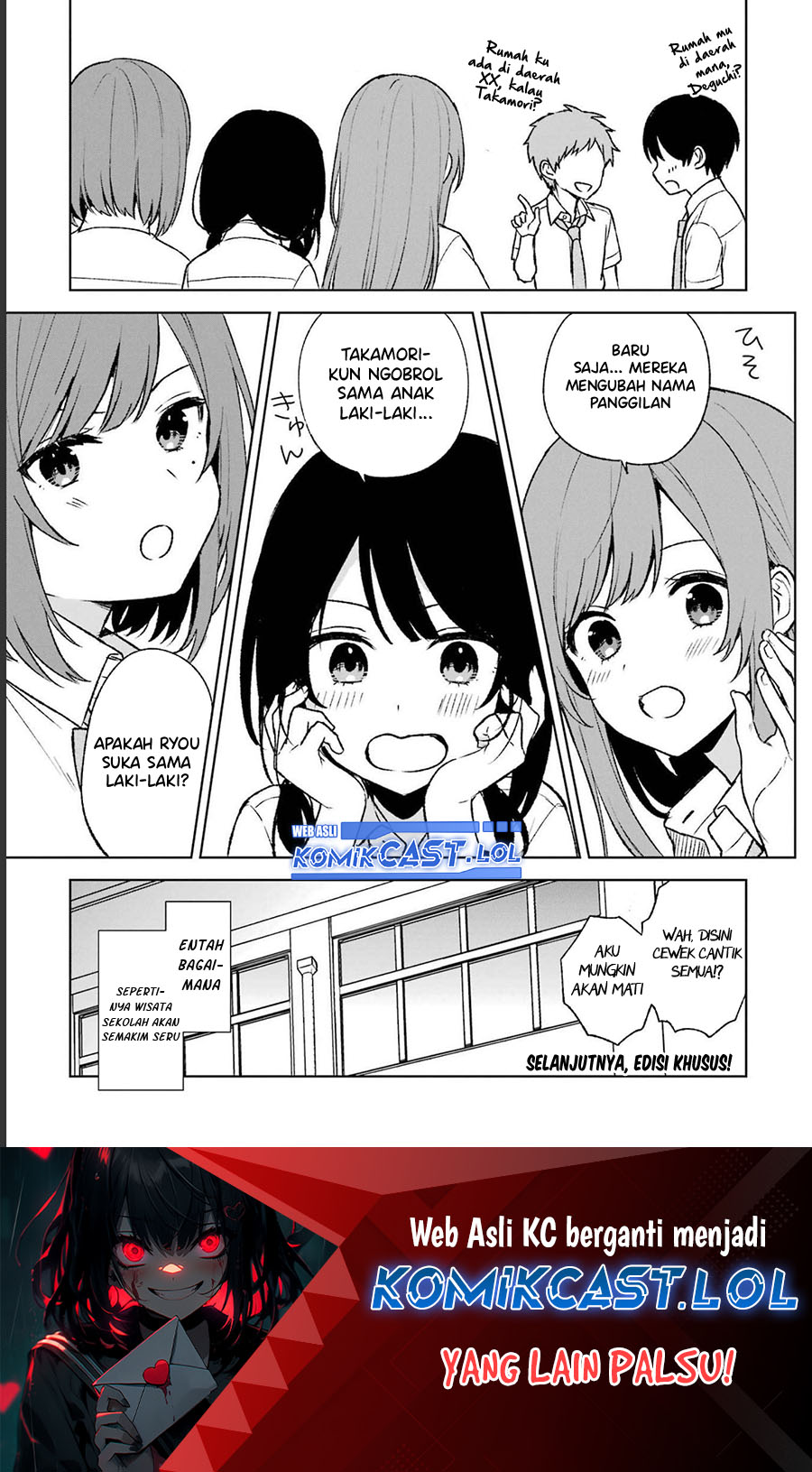 Chikan Saresou ni Natteiru S-kyuu Bishoujo wo Tasuketara Tonari no Seki no Osanajimi datta Chapter 55 Gambar 15