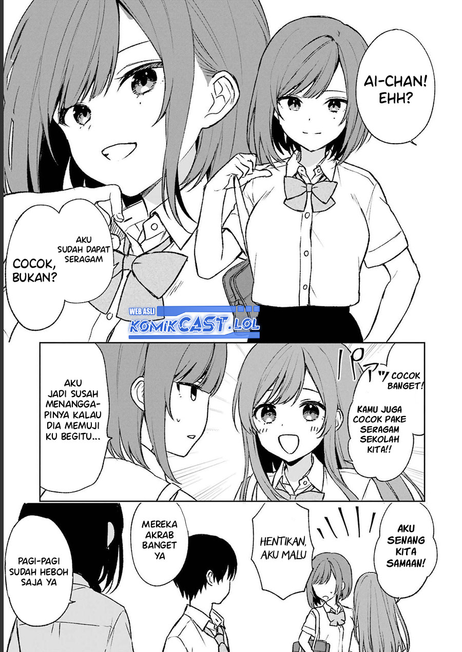 Chikan Saresou ni Natteiru S-kyuu Bishoujo wo Tasuketara Tonari no Seki no Osanajimi datta Chapter 55 Gambar 4