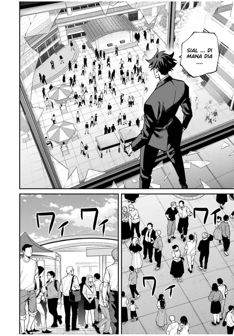 Kono Sekai ga Izure Horobu Koto wo, Ore dake ga Shitte Iru Chapter 59 Gambar 13