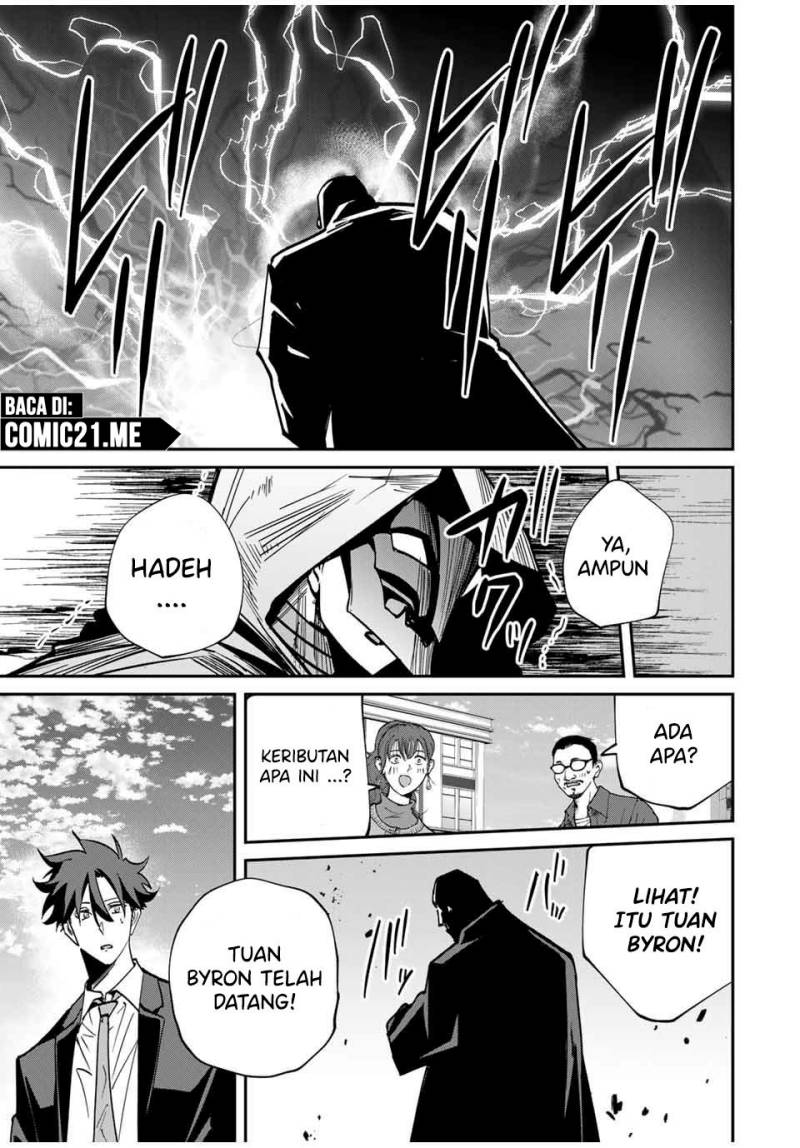 Kono Sekai ga Izure Horobu Koto wo, Ore dake ga Shitte Iru Chapter 59 Gambar 20