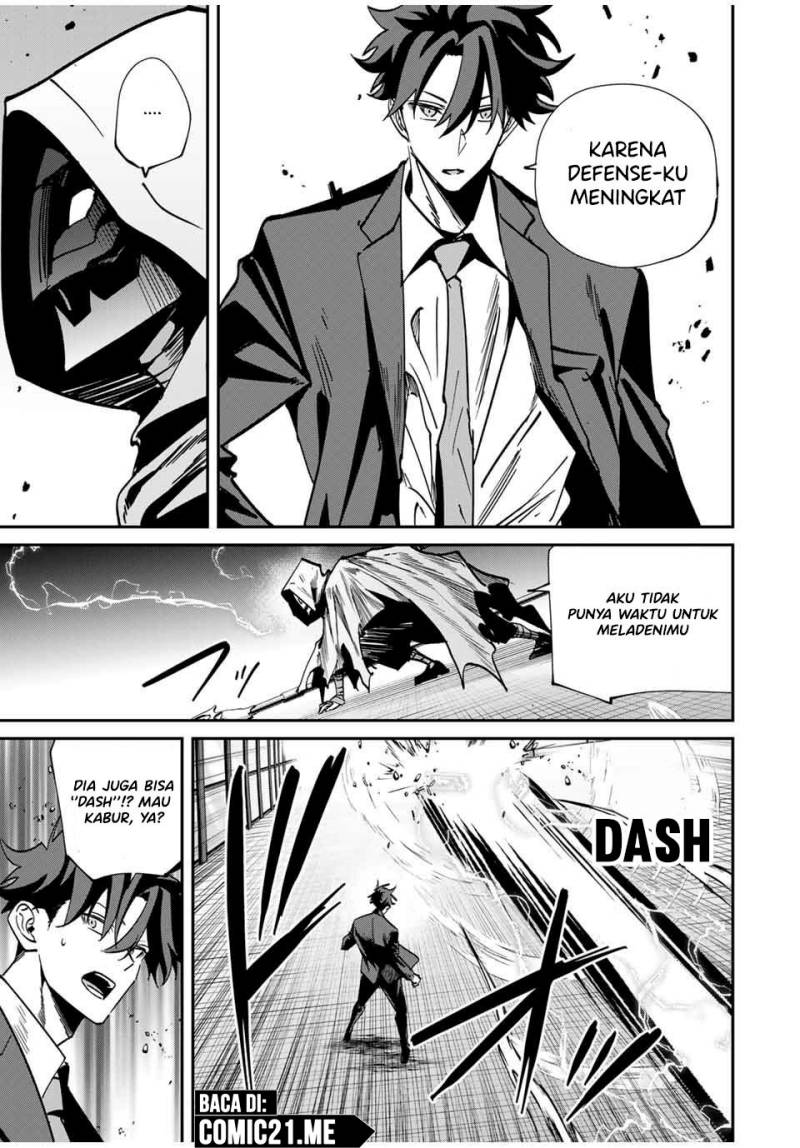 Kono Sekai ga Izure Horobu Koto wo, Ore dake ga Shitte Iru Chapter 59 Gambar 6