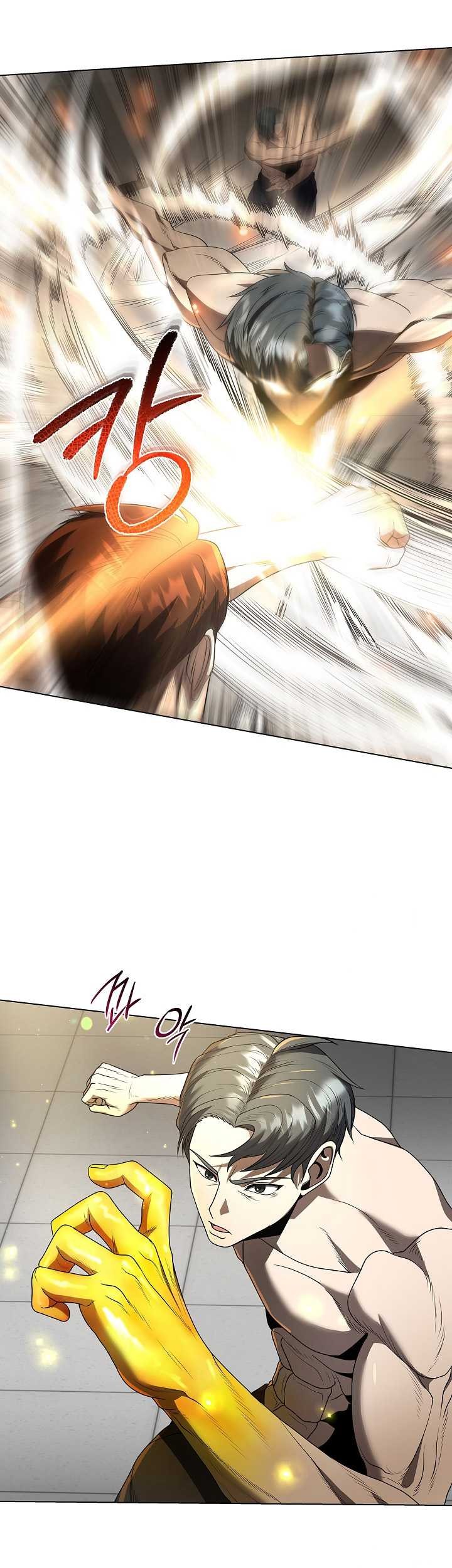 The Heavenly Demon Lord Who Doesn’t Want to Level Up Chapter 41 Gambar 44