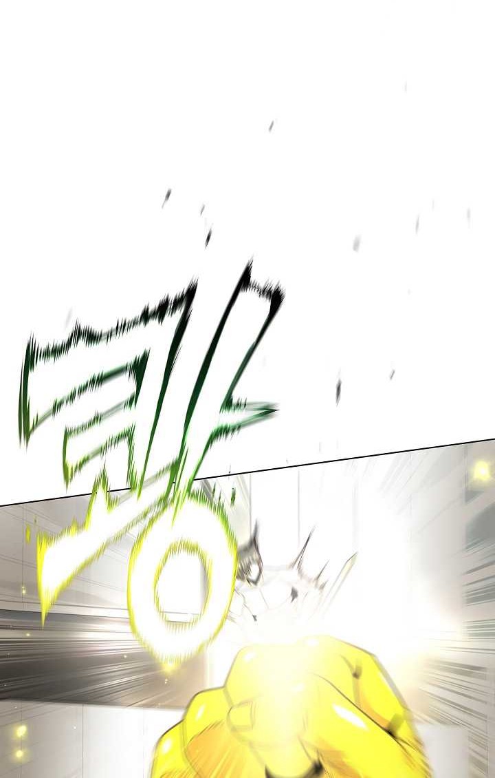 The Heavenly Demon Lord Who Doesn’t Want to Level Up Chapter 41 Gambar 45