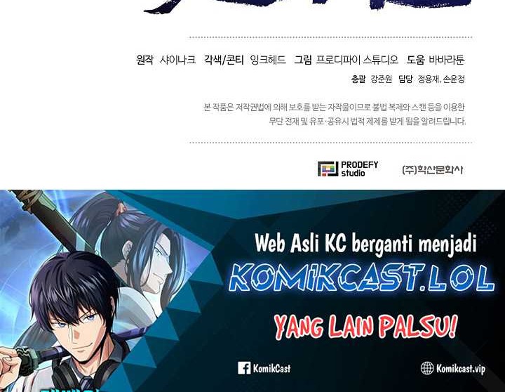 The Heavenly Demon Lord Who Doesn’t Want to Level Up Chapter 41 Gambar 63