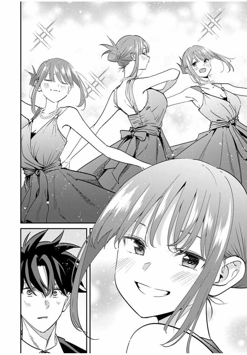 Kono Sekai ga Izure Horobu Koto wo, Ore dake ga Shitte Iru Chapter 60 Gambar 15