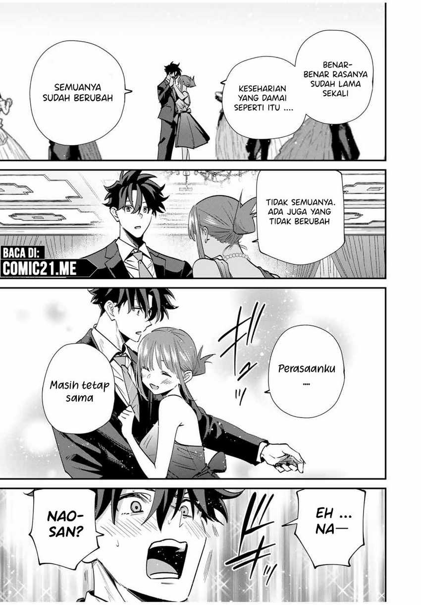 Kono Sekai ga Izure Horobu Koto wo, Ore dake ga Shitte Iru Chapter 60 Gambar 16