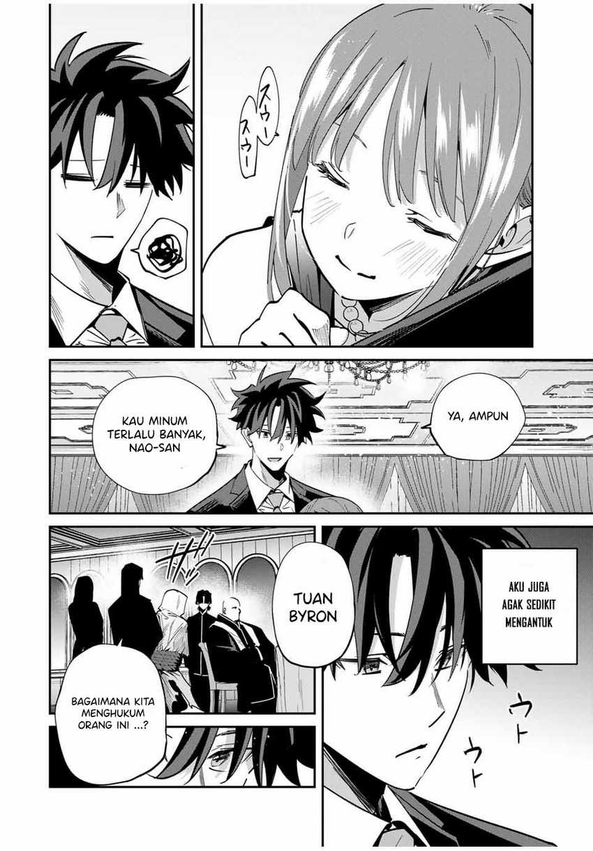 Kono Sekai ga Izure Horobu Koto wo, Ore dake ga Shitte Iru Chapter 60 Gambar 17