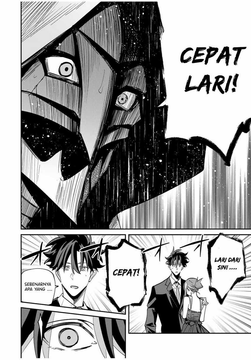 Kono Sekai ga Izure Horobu Koto wo, Ore dake ga Shitte Iru Chapter 60 Gambar 19