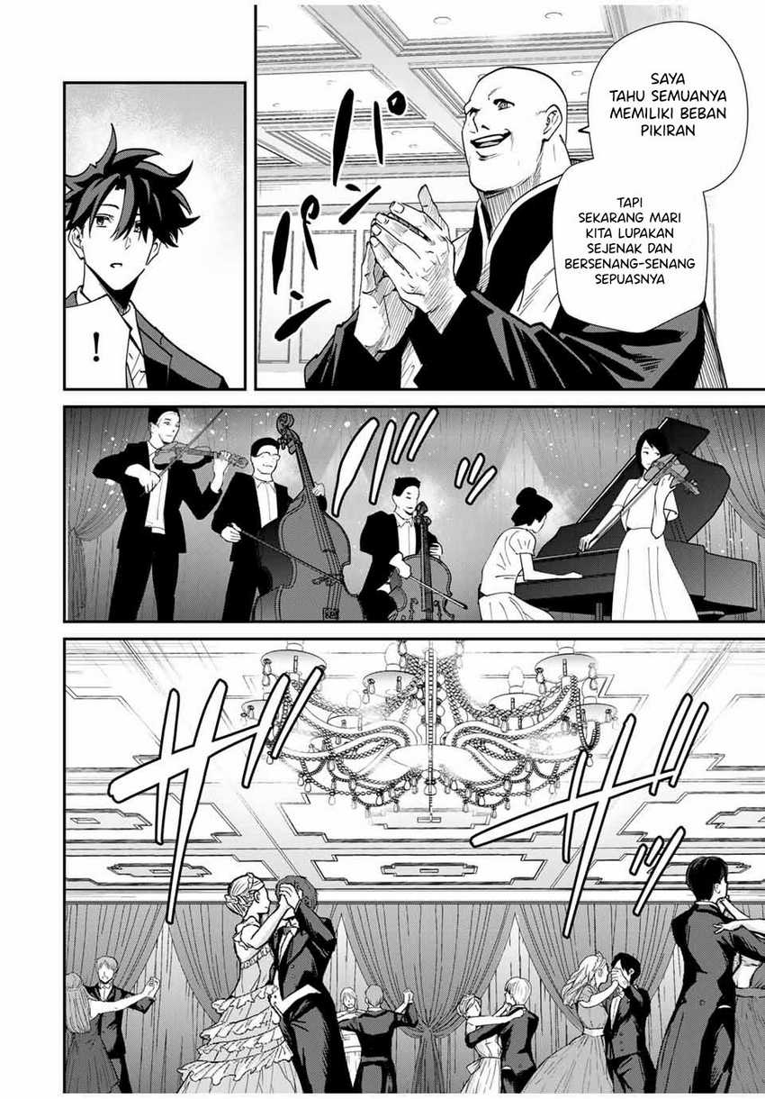 Kono Sekai ga Izure Horobu Koto wo, Ore dake ga Shitte Iru Chapter 60 Gambar 11