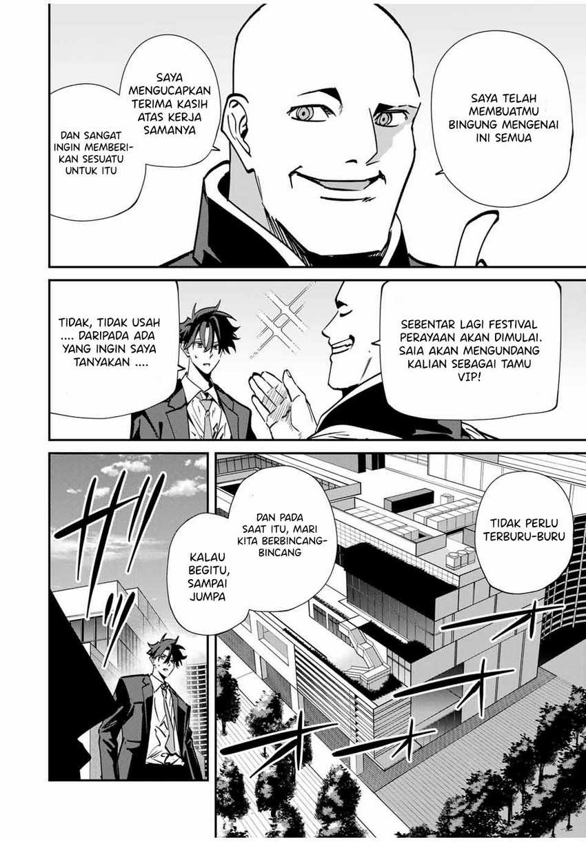 Kono Sekai ga Izure Horobu Koto wo, Ore dake ga Shitte Iru Chapter 60 Gambar 3