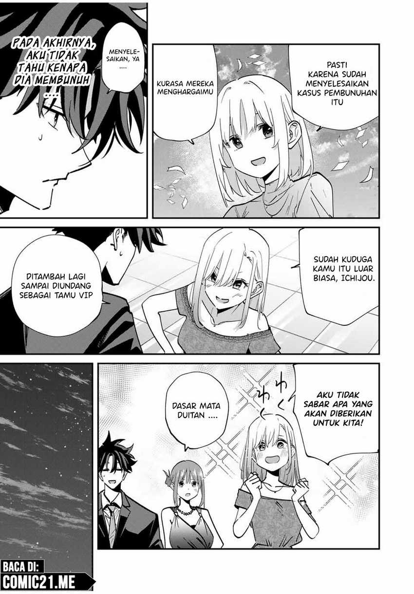 Kono Sekai ga Izure Horobu Koto wo, Ore dake ga Shitte Iru Chapter 60 Gambar 6