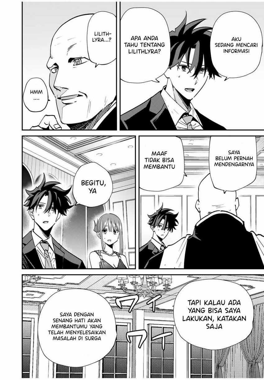 Kono Sekai ga Izure Horobu Koto wo, Ore dake ga Shitte Iru Chapter 60 Gambar 9