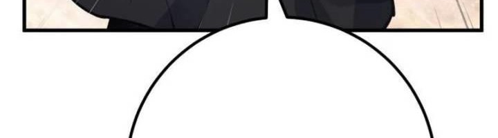 The Game’s Greatest Troll Chapter 71 Gambar 4