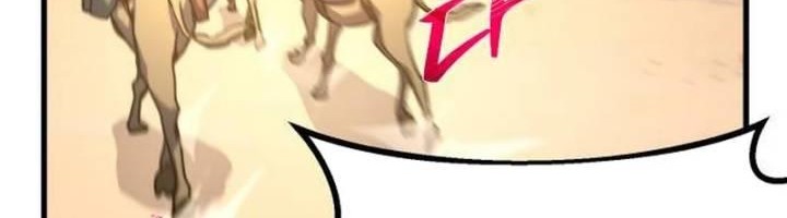 The Game’s Greatest Troll Chapter 71 Gambar 72