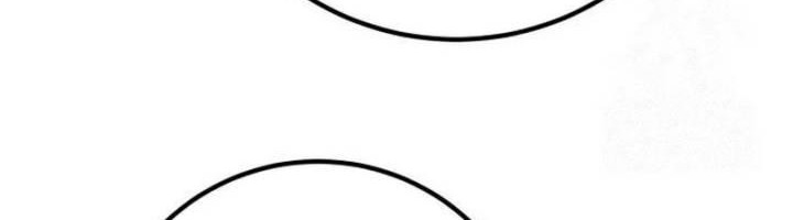 The Game’s Greatest Troll Chapter 71 Gambar 6