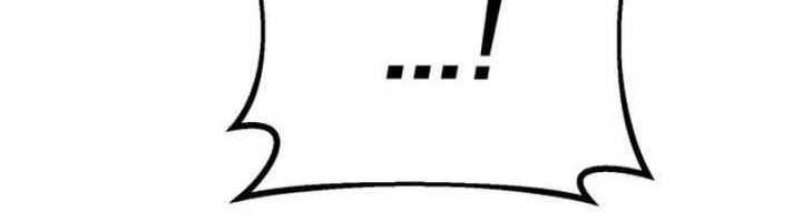 The Game’s Greatest Troll Chapter 71 Gambar 106