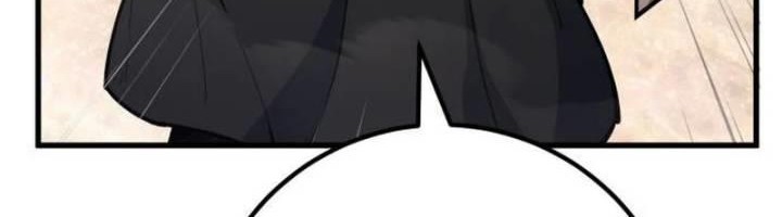 The Game’s Greatest Troll Chapter 71 Gambar 16