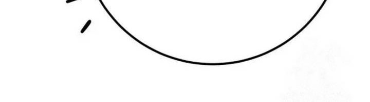 The Game’s Greatest Troll Chapter 71 Gambar 18