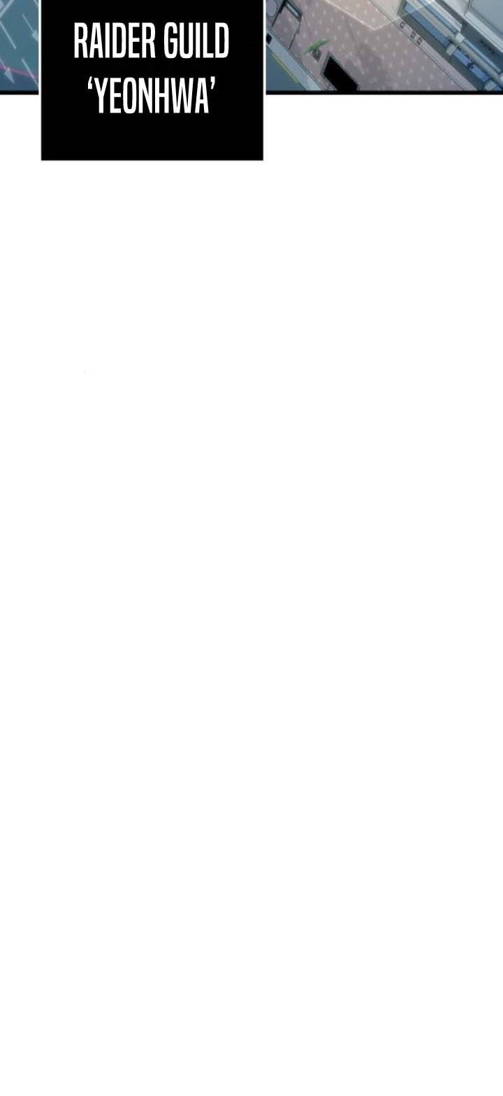 I Obtained a Mythic Item Chapter 107 Gambar 3