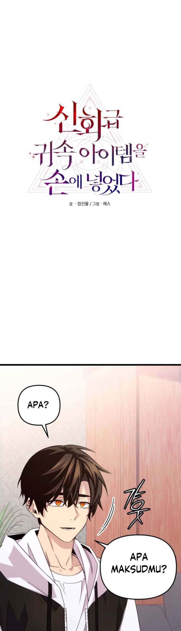 I Obtained a Mythic Item Chapter 107 Gambar 8