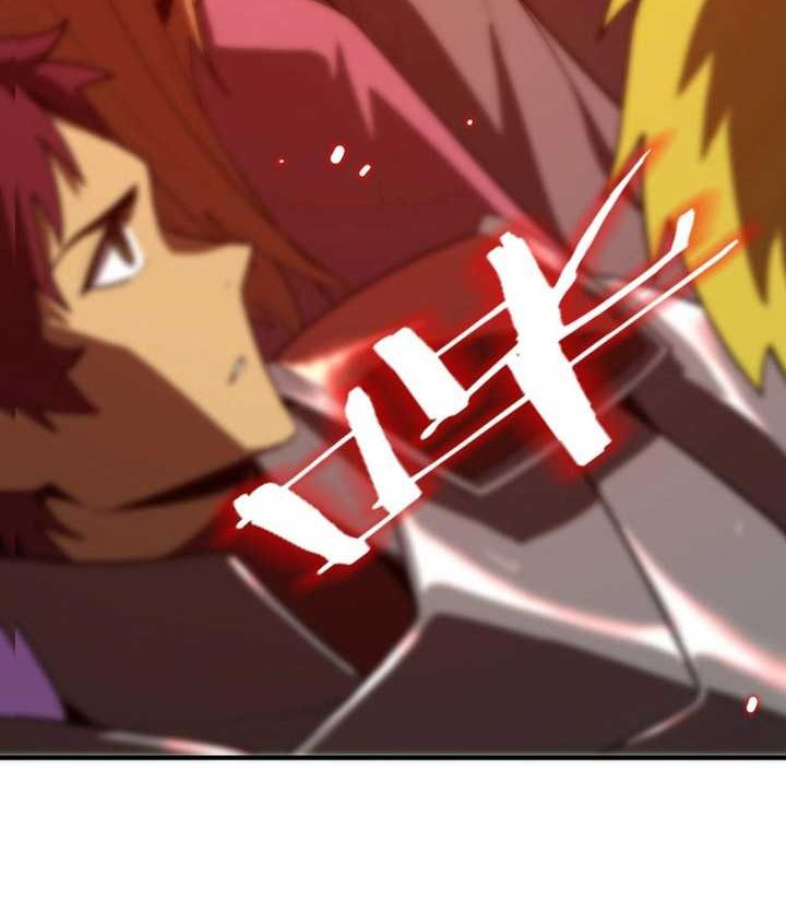 SSS-level Paladin Who Breaks All Logic Chapter 14 Gambar 26