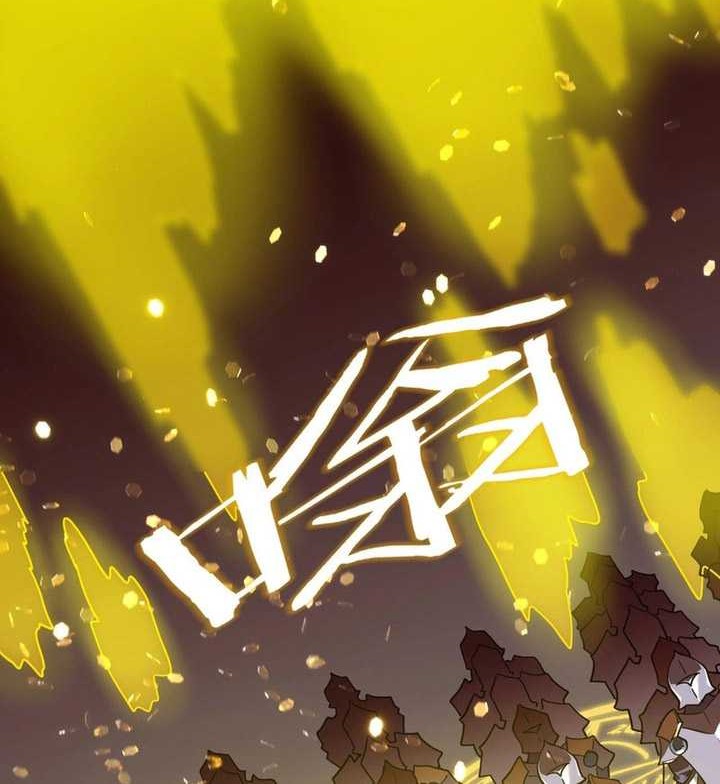 SSS-level Paladin Who Breaks All Logic Chapter 14 Gambar 30