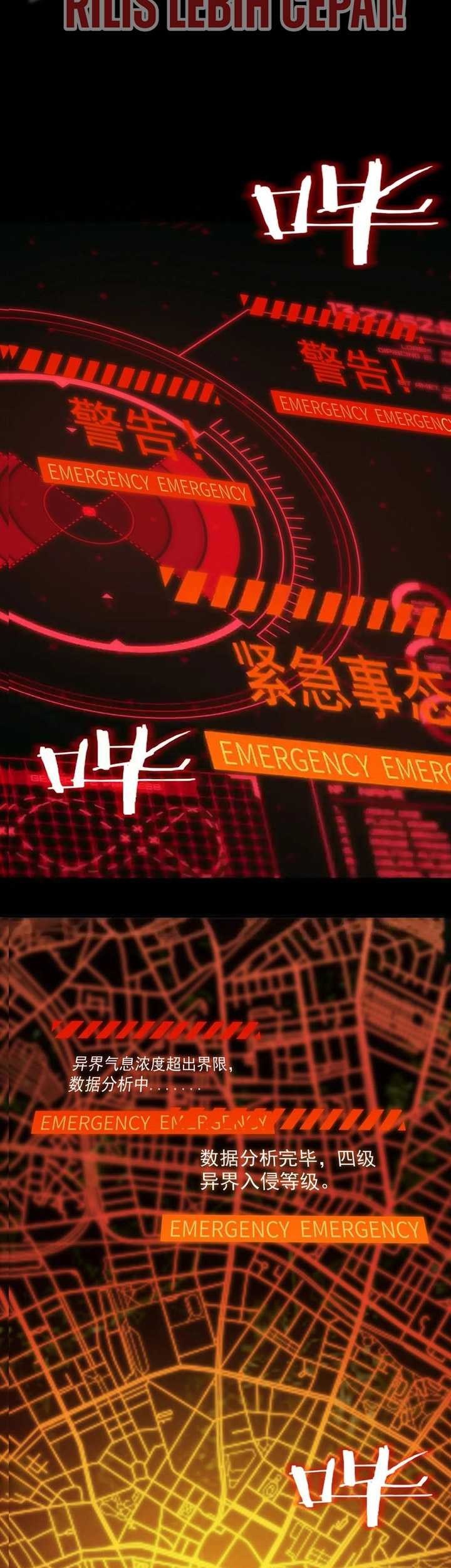 SSS-level Paladin Who Breaks All Logic Chapter 14 Gambar 23