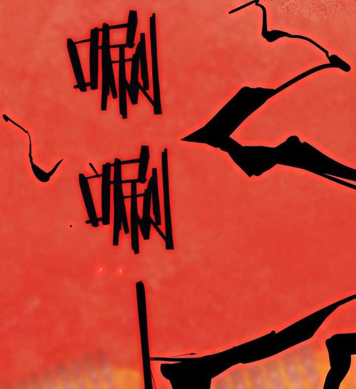 SSS-level Paladin Who Breaks All Logic Chapter 14 Gambar 56